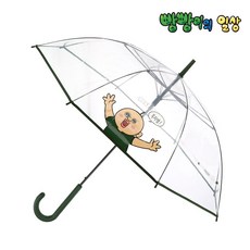 빵빵이의일상 POE 60 빵빵이 장우산 OUBDU80001