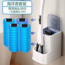 升級一次性馬桶刷套裝衛生間清潔無死角家用神器可拋替換頭洗廁所, 如图