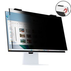 지클릭커 네오가드 블루라이트 차단 사생활보호 거치식 모니터 보안필름 27인치, 1개, 네오가드_(606.5x344mm)_27인치