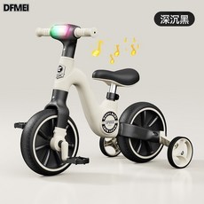 QRU 多功能平衡車兒童男女1—6歲帶腳蹬滑行車 嬰幼寶寶自行車三輪車, 1個, 1cm, 深沉黑:如圖