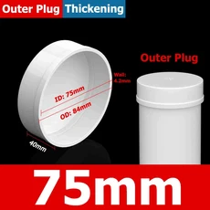 흰색 파이프 보호 커버 PVC 캡 배수관 엔드 플러그 피팅 20-400mm 확장형 튜브 씰링 커넥터, 03 10pcs, 20 75mm - Out plug-1
