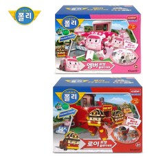 아카데미 로이 포켓 플레이세트 작동완구, 혼합 색상