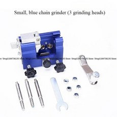 핸드 체인 그라인더 공구 휴대용 체인톱 수동, 1개, 3. Small 3 grindinghead