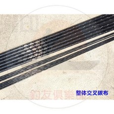 【釣友俱樂部】DIY 岸拋鐵板竿 3米 長碳素素材 整支交叉碳布竿胚 30g-100g 釣竿改裝配件 魚竿DIY, 1個, 2.7米2節