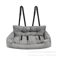 대형견카시트 면 쿠션겸용 애완동물 차량 방석 그레이 동물 하우스, B. 회색 3인승, B. 회색 3인승