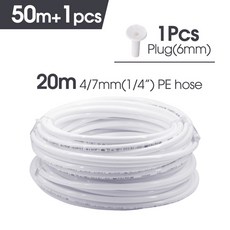 온실용 정원 미스트 깍지 급수 시스템 흰색 PE 호스 피팅 저압 스프레이 헤드 필터 내장 1/4 인치 6mm, [20] T-connector-50M Hose