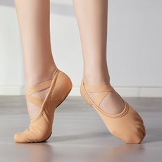 글루킨드 성인 발레슈즈 고탄력 토슈즈, 245 작게 나옴 ,한 사이즈 업 추천, 카멜
