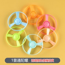 飛盤逗貓槍 貓玩具, 發光飛盤, 10個