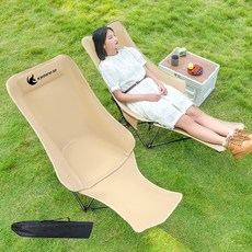 KLIFE 접이식 캠핑의자 4단 각도조절 아웃도어 경량 낚시 체어 휴대용 사무실 야외 차박용 발받침대, 1개, 카키