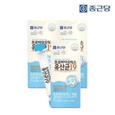 종근당 프로바이오틱스 유산균 19 30포 3박스 385699, 없음, 60g