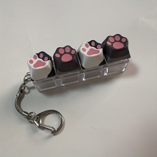 고양이 발바닥 피젯 키체인 손가락 누름 장난감, 스타일 H