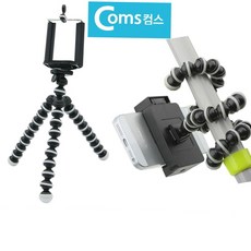 스마트폰 가이드 관절형 삼각대 16cm 소형, DDM_ 본상품선택, DDM_ 본상품선택