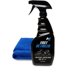 빠른 디테일러 오토바이 세척제 프로 폴리시 플러스 실러 스프레이 만능 모든 표면 세척 키트와 마이크로파이버 천 16액량온스
