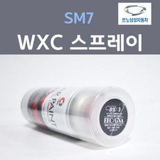 르노삼성 SM7 WXC 마르스그레이 16 스프레이 자동차 차량용 카 페인트, 1개, 200ml