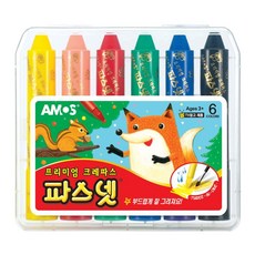 크레파스 뚜껑 포함 파스넷 스크래치 부드러운 샤프식 돌돌이 크레용 케이스 수채화 혼합, 본상품