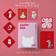 2026貓咪公益賀年福袋 紅包春聯賀卡貼紙, 紅色, 1個裝