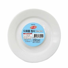 다회용 접시 150mm 10p 캠핑앞접시 캠핑접시jsy6+9gwf
