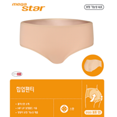 BYC 여성 힙업 엉뽕 5087 엉덩이 뽕팬티