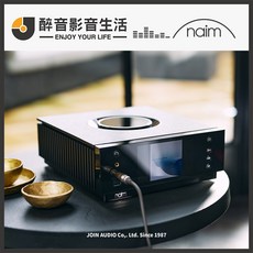 Naim Uniti Atom Headphone Edition 無線串流耳機擴大機 台灣公司貨