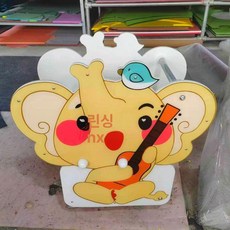 악어 시소기구 놀이터 스프링 캐릭터 흔들말 공원 동물, 6 PE 아기 코끼리, 1개