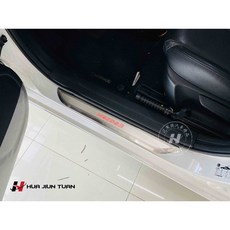 Mazda 馬自達 Mazda3 三代 迎賓踏板, 白金款（紅字）