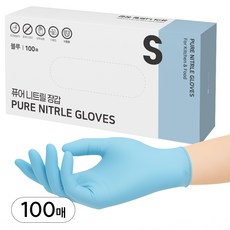 어니우니 니트릴장갑 식품용 함량 99% 질기고 더 튼튼한 위생 장갑, 100개, 블루, S