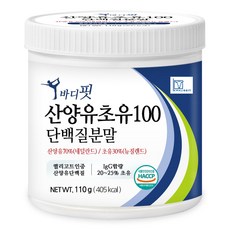 산양유초유만담은 푸른들판 순수 산양유 초유 100 단백질 분말 가루 파우더 HACCP 인증 첨가물 없는, 110g, 1개