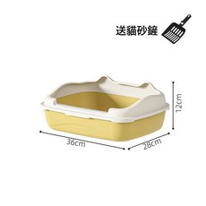 貓砂盆超大號便宜排便器狗廁所半封閉防臭防外濺超大貓咪幼貓用品, 1個, 默認