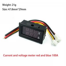 미니 디지털 전압계 전류계 DC 0 100V1A 10A 50A 100A LED 듀얼 디스플레이 전류 및 미터, 12 Red and blue 100A