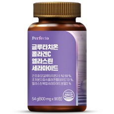 Perfecto 穀胱甘肽神經醯胺膠原蛋白C錠, 90顆, 1罐