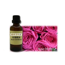 大港化工原料行 - 保加利亞 玫瑰 手工皂 香氛 DIY, 1個, 50ml, 玫瑰精油(調和)