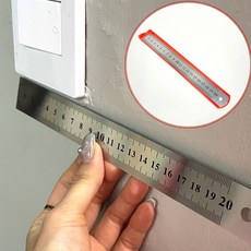 사무용 눈금자 스틸자 20cm 철직자 스텐레스자