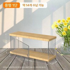 CD 레코드 수납장 턴테이블 음악 수납함 정리 진열장, 중형 1단 약 14개