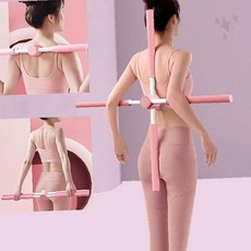 십자형 스트레칭 봉 요가 필라테스 홈트레이닝 자세교정 운동기구 실내, 1개, 상세페이지 참조