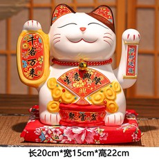 招財貓 電動招手擺飾 風水玄關擺件, 小號高22cm千客萬來【單用電池】,一級正品白瓷-35cm請下宅配通