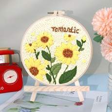 【超繪玩】戳戳繡毛綫繡針材料包 兒童學生課活動裝飾畫, 向陽而生—送戳筆+支架 （材料包）⚑⚑, 1個