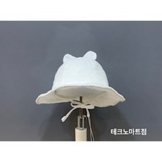 [아가방 여름] 헬렌아일렛챙모 신생아 백일 돌 선물 햇빛가리개 외출 등원 아가모자