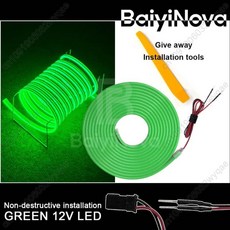 차량 트렁크 라이트 자동차 실내 분위기 플러그 앤 플레이, 7. Green, A. 200cm