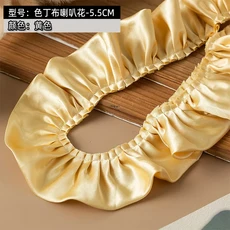 55mm 폭 새틴 주름 레이스 리본 러플 트림 로리타 장식 커튼 가방 DIY 공예 재료 홈 데코 원단, 01 1 야드, 01 F (5.5cm Wide)