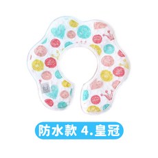 寶寶口水巾 360度花瓣造型 柔軟親膚, 防水款-4.皇冠, 1個