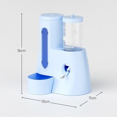 행복햄 햄스터 스마트 자동급식기 급수기 세트, 1개, 블루