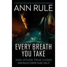 (영문도서)Every Breath You Take: A True Story of Obsession Revenge and Murder Paperback, Gallery Books, English, 9781668212608