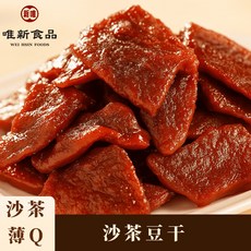 唯新食品 沙茶豆干 薄Q軟嫩, 1個, 190 克 (小包裝), 190g