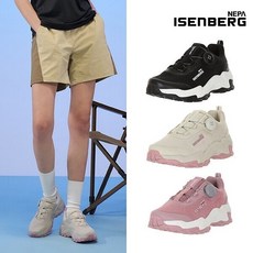 백화점 출고 [이젠벅] [네파] 23SS 쟈가드 그립 트래킹화 여성 3컬러 택1