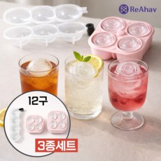레아하브 아이스플라워 장미얼음틀세트, 3개, 핑크+화이트