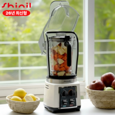 2026년형 신일 프리미엄 저소음 초고속 대형 믹서기 전문가용 블랜더 SMX-WH4408NW