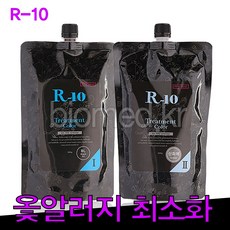 오로라 R-10 로제피스 염색약 저자극 옻타는분 염색붓증정, 블랙(새치커버용)+사은품, 1개, 블랙