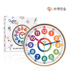 브레인숲 오이스터앤팝 시계 / 학습용 시계 / 학습 교구, 1개