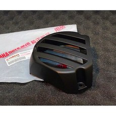 山葉YAMAHA 日規風扇外蓋 素黑 勁戰四代 勁戰五代 GTR BWS125
