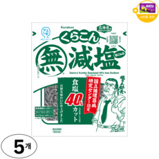 쿠라콘 시오콘부 염장 다시마 저염 사은품 추가증정, 27g, 5개